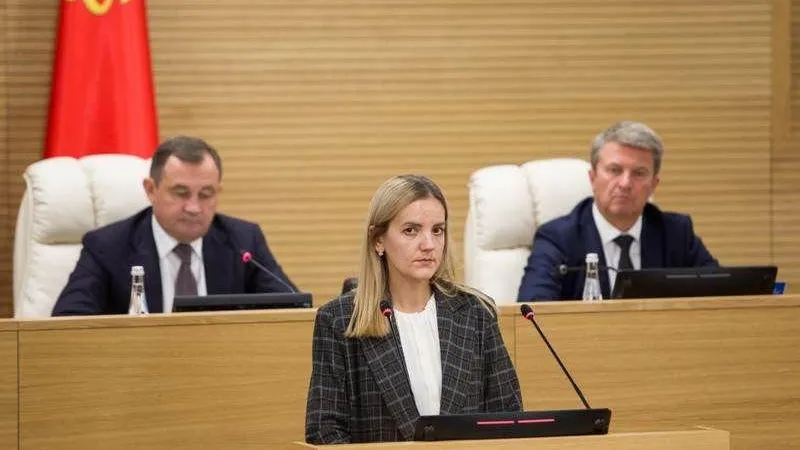 Пресс-служба Минимущества МО