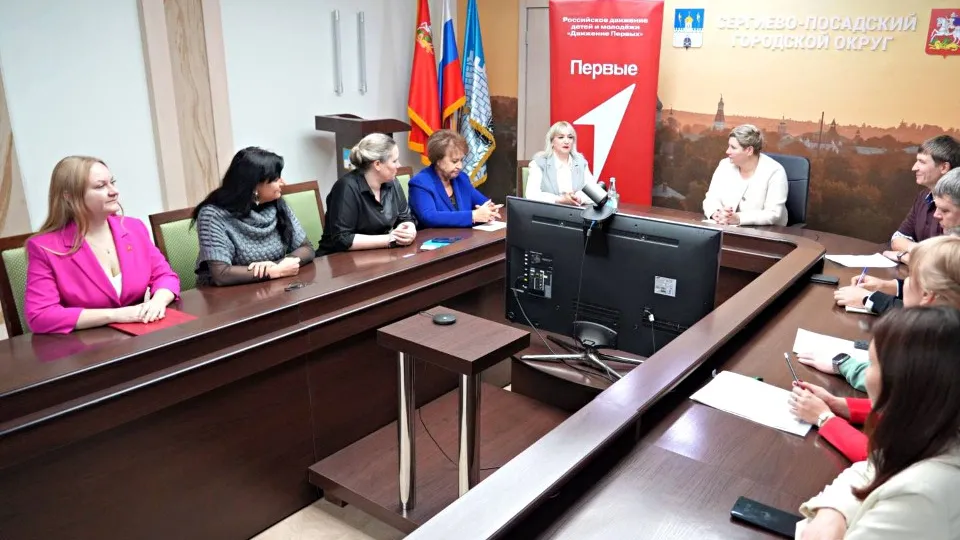 Фото: пресс-служба администрации г.о. Сергиев Посад