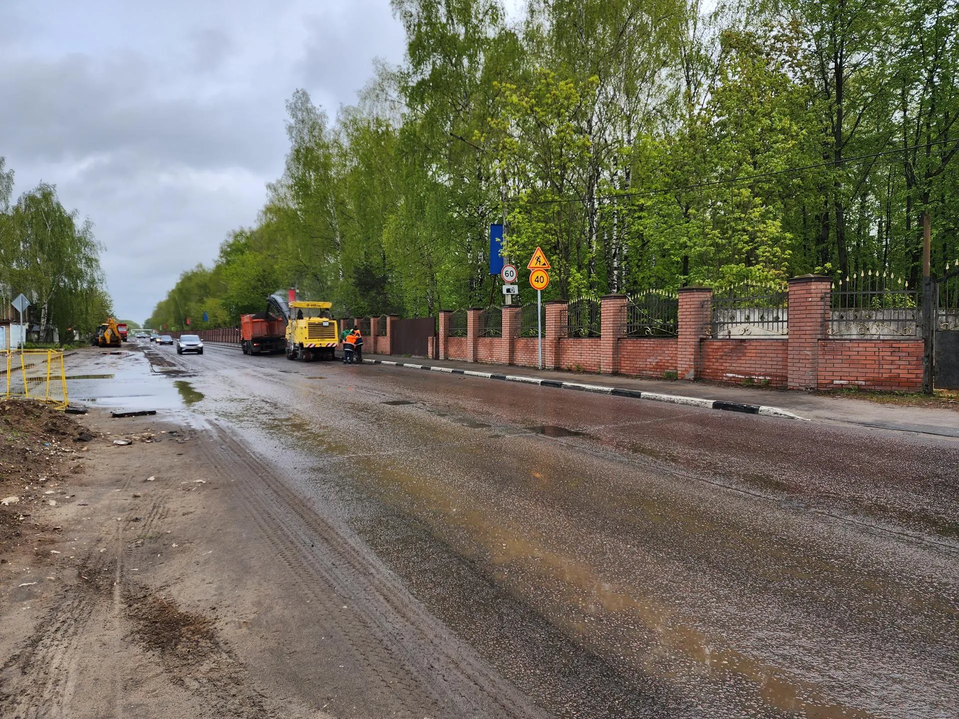 Фото: Ирина Моисеева