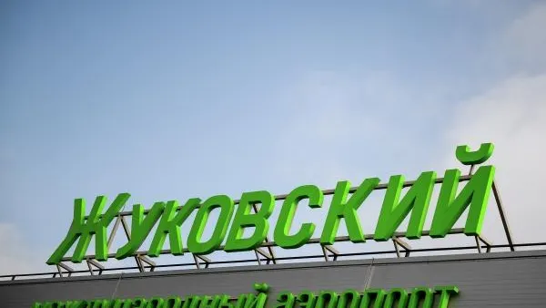 Евгений Одиноков / РИА Новости
