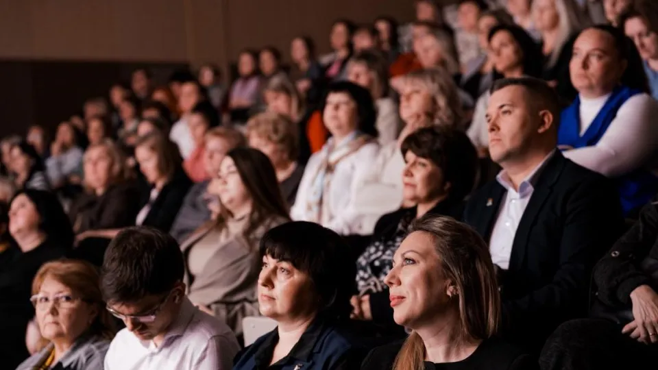 Фото: Министерство образования Московской области