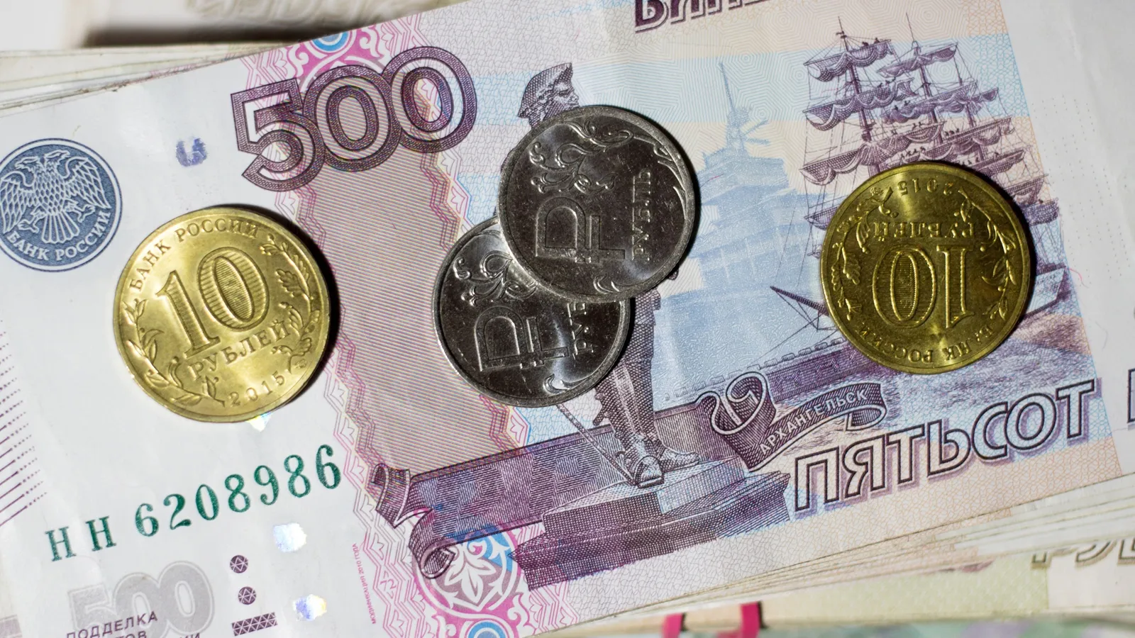 Фото: pxhere.com