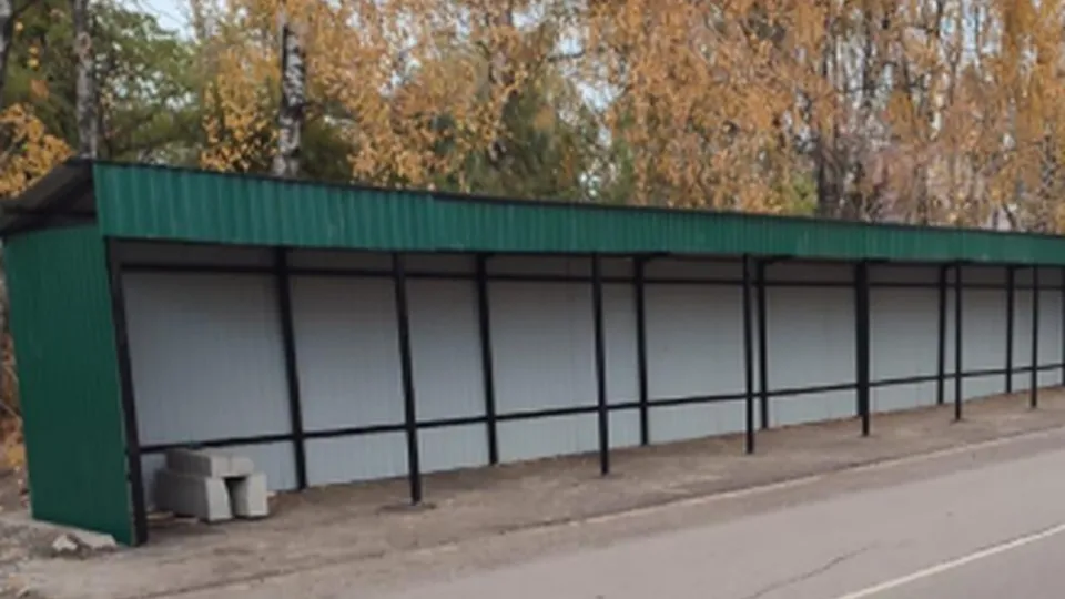 Фото: Министерство по содержанию территорий и государственному жилищному надзору МО