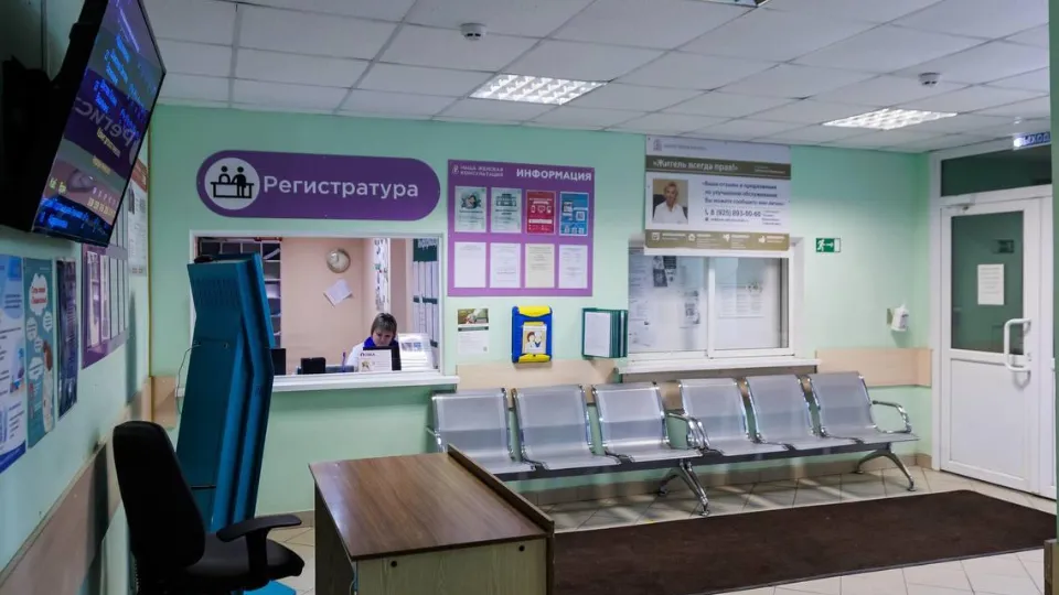 Фото: Московского областного центра охраны материнства и детства