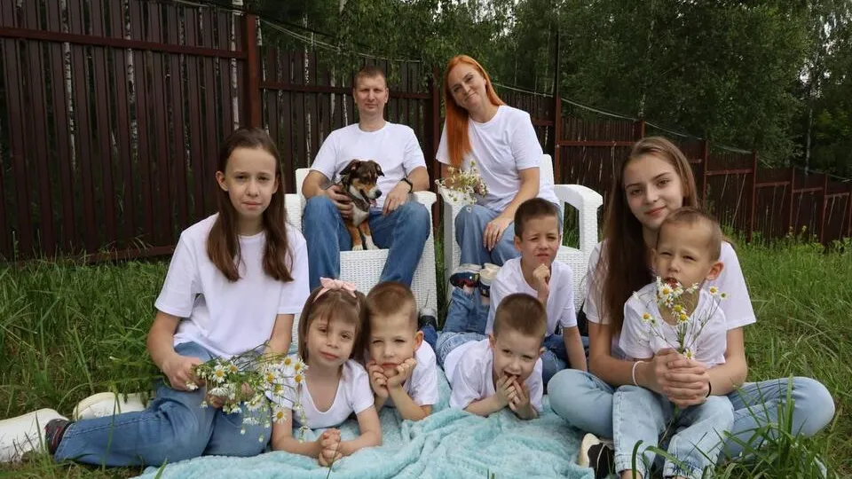 Фото: министерство социального развития Московской области