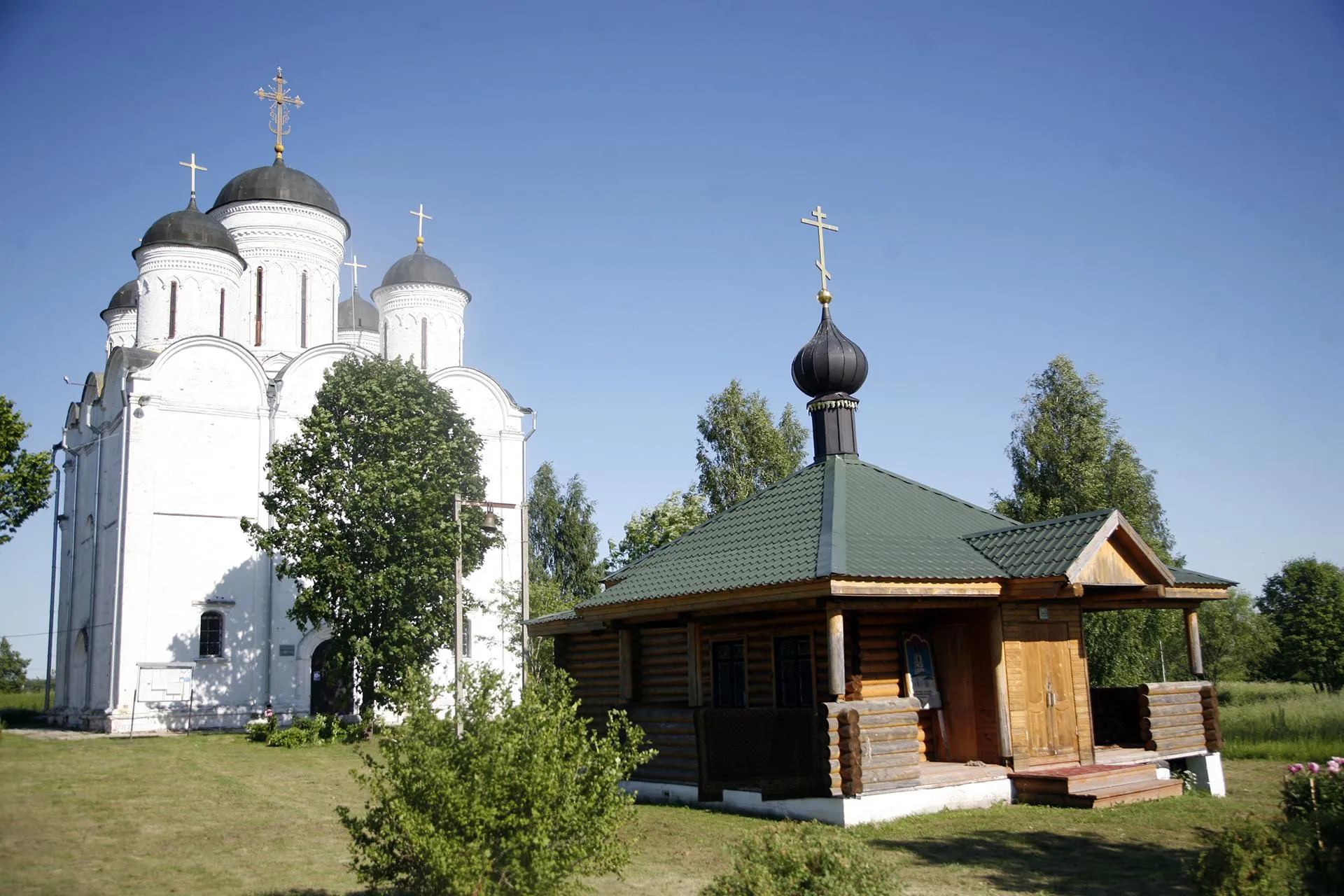 Купить Дом В Микулино Лотошинский Район