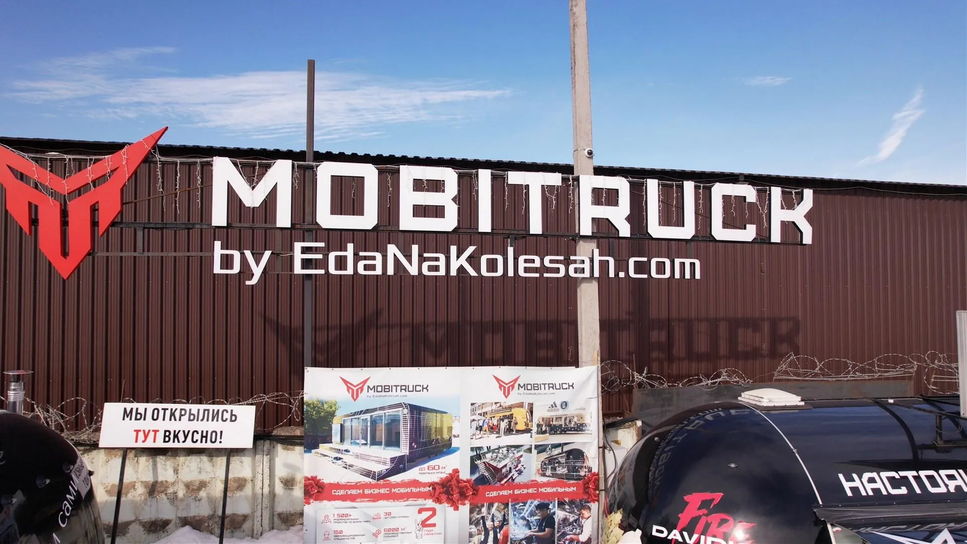 Ксения Борцова