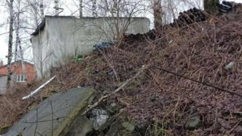 Министерство экологии и природопользования Московской области