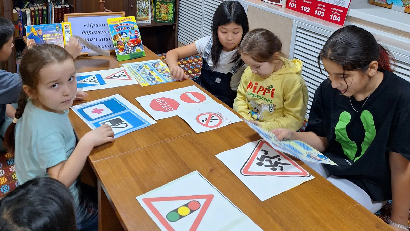 Фото: ЦБС г.о. Ступино