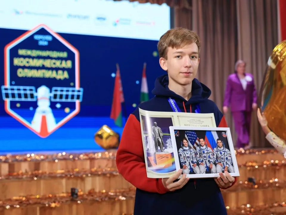 Фото: пресс-служба Администрации г.о. Королев&nbsp;