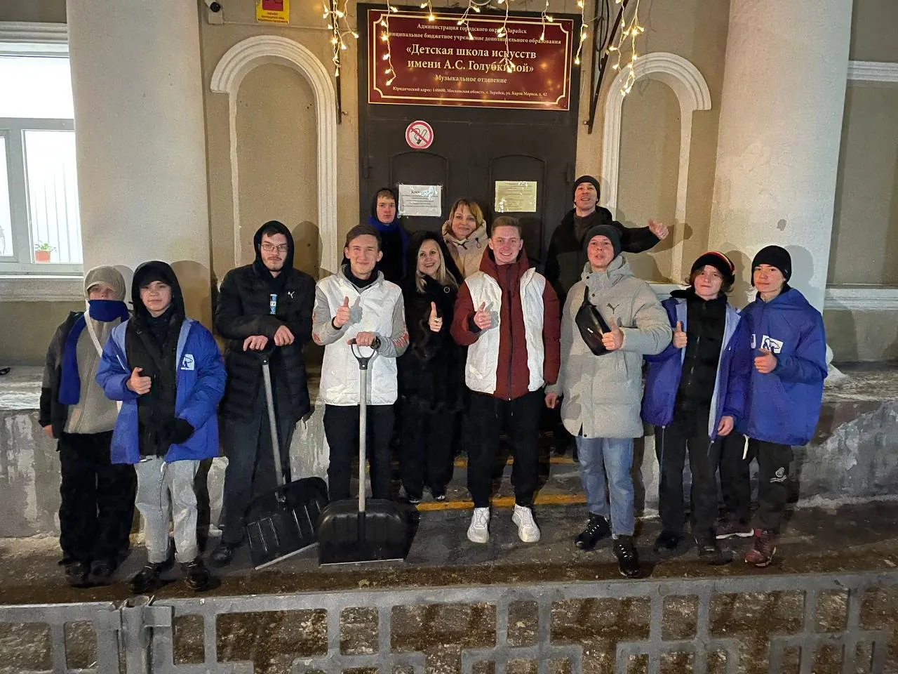 Фото: Олеся Масакова