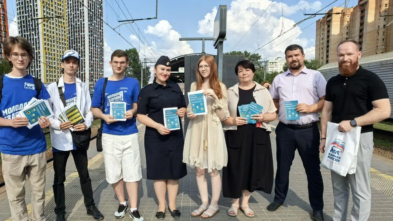 пресс-служба г.о. Красногорск