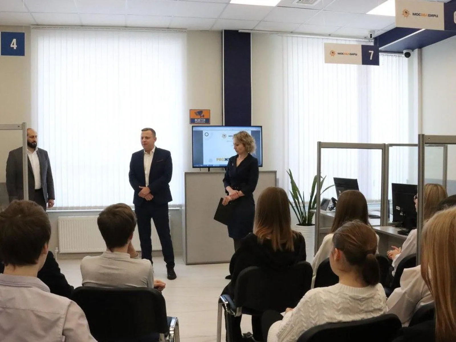 Фото: пресс-служба администрации г.о. Ступино