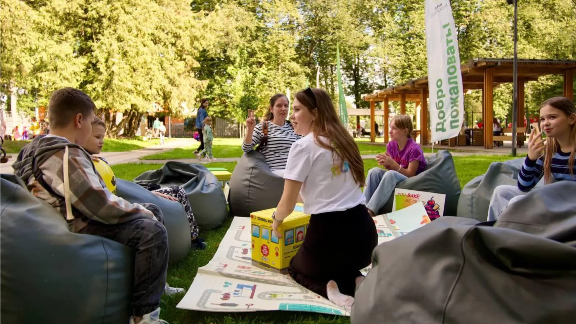 Фото: Центральный парк им. В.В. Воровского