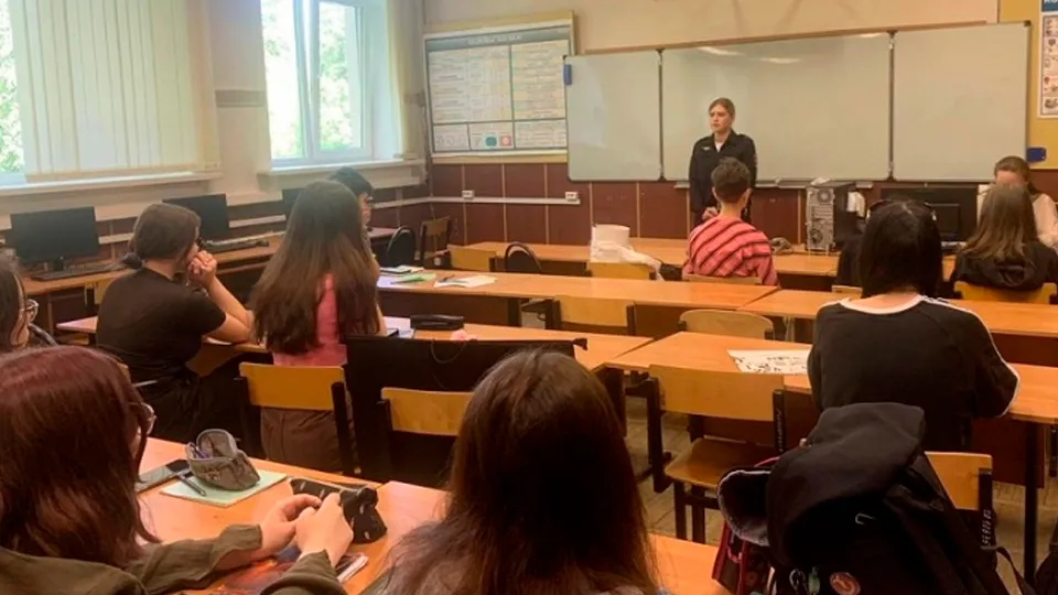 Фото: Управление МВД РФ по Московской области