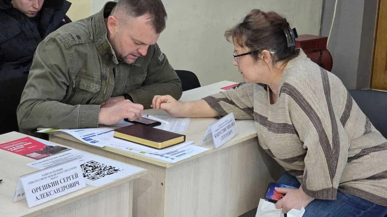 Фото: REGIONS/Яна Шаливская