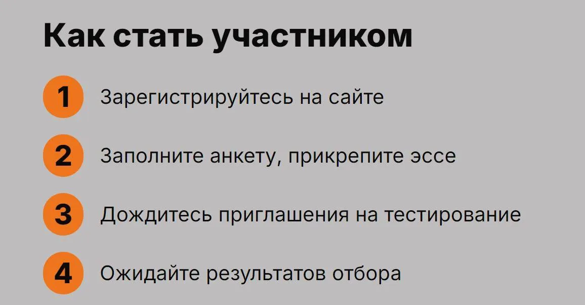 Фото: сайт «Герои Подмосковья»