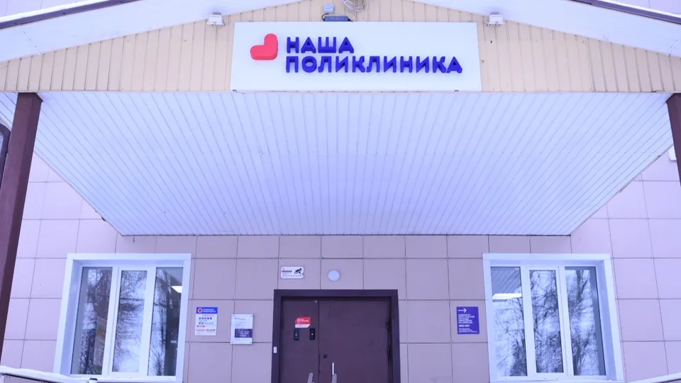 Фото: Ольга Антонова