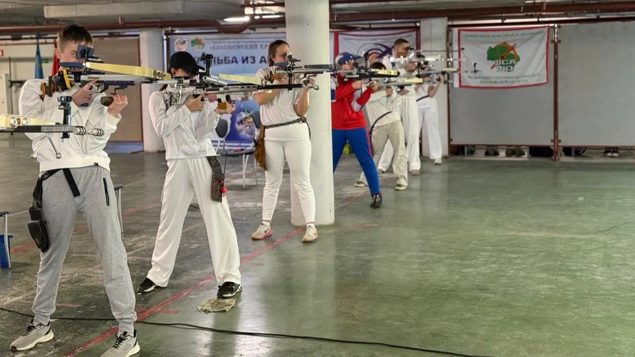 Конькобежный центр «Коломна»