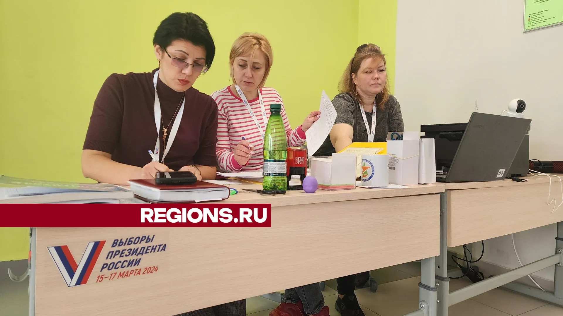 фото: Ольга Егиян