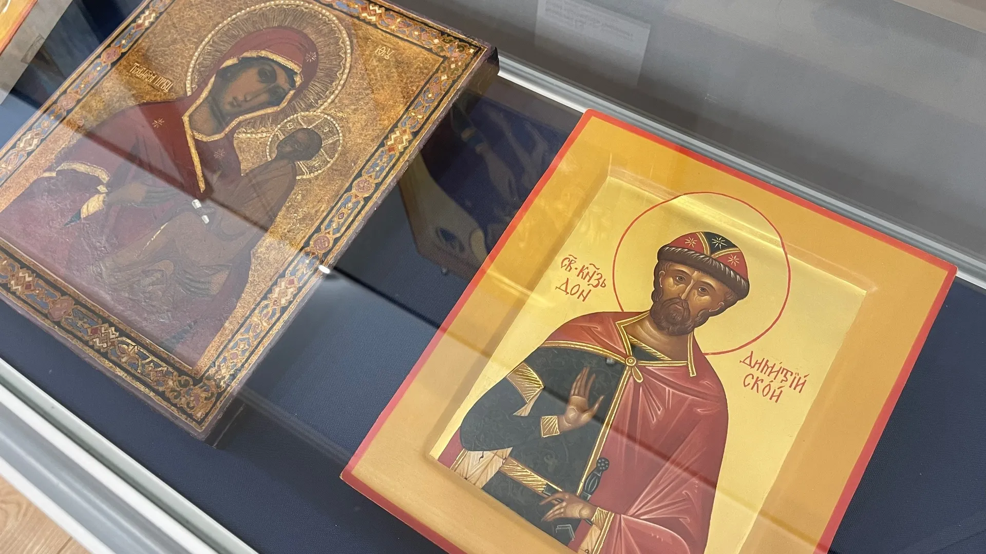 Фото: Щелковский историко-художественный музей