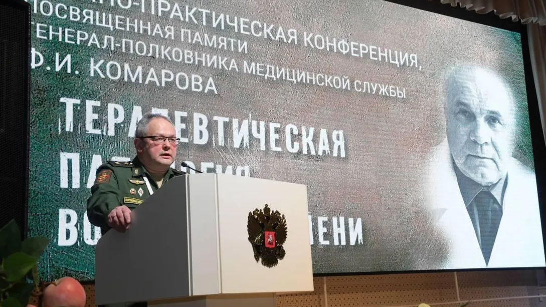 Фото: пресс-служба администрации г.о. Красногорск