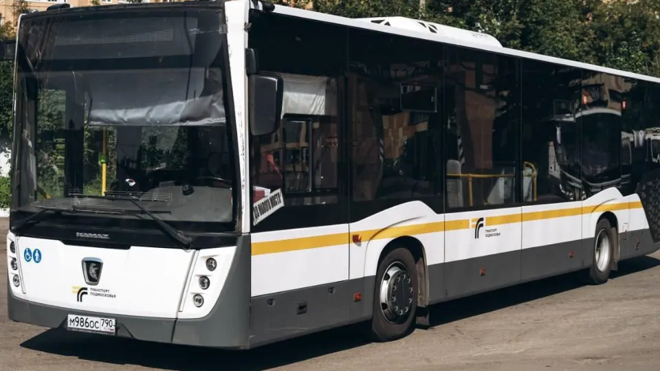 Фото: АО Мострансавто