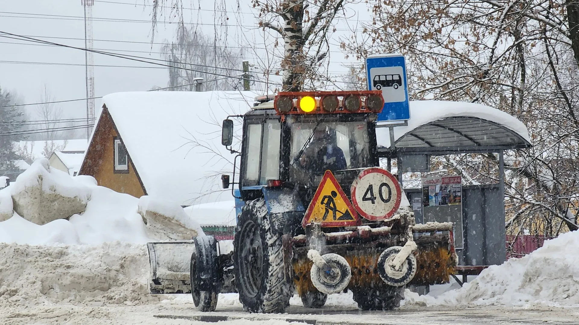 МедиаБанк Подмосковья/Ольга Аввакумова