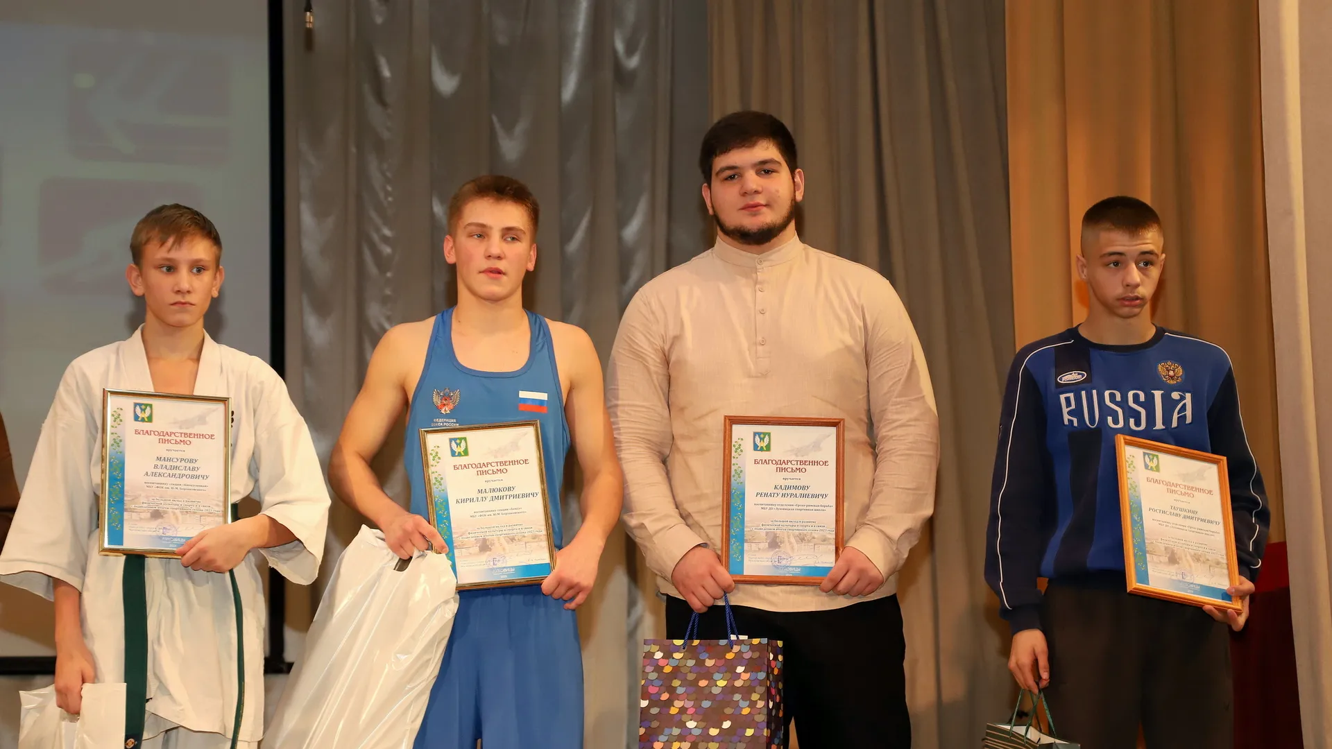 Фото Александра Дрожжина