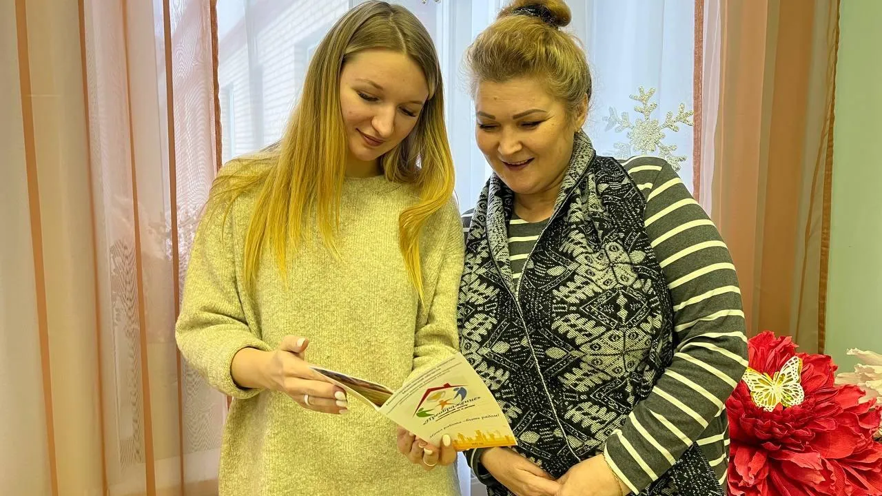 Фото: Минобразования МО