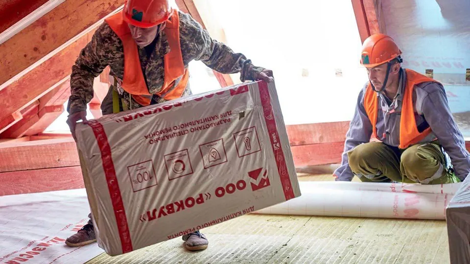 Фото: Министерство жилищно-коммунального хозяйства Московской области