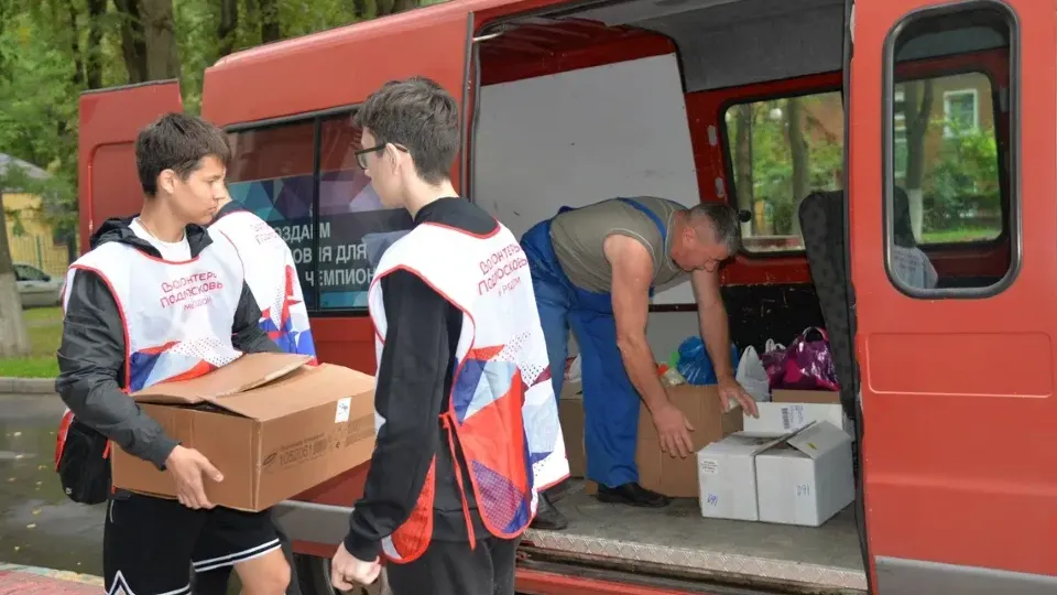 Фото: пресс-служба Администрации г.о. Ленинский