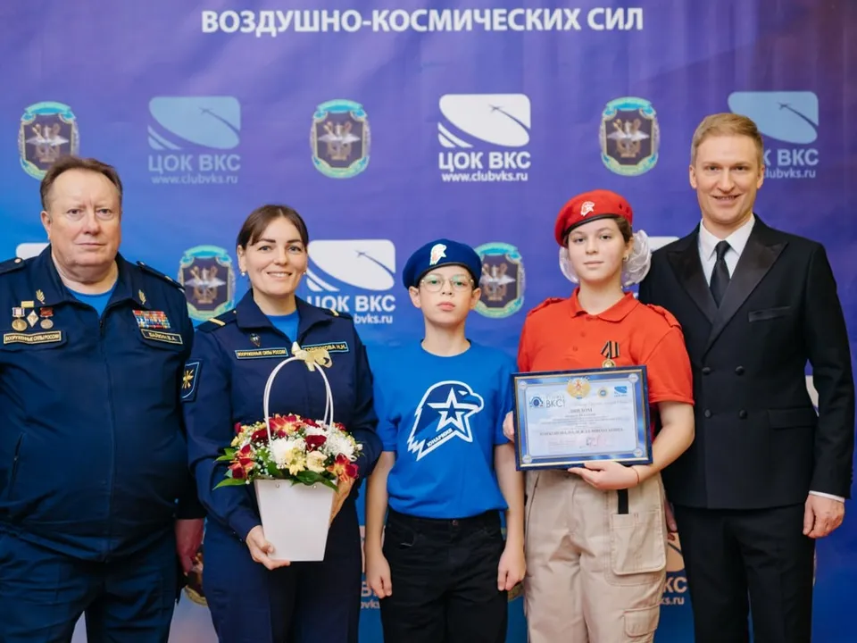 Фото: Центральный офицерский клуб Воздушно-космических сил