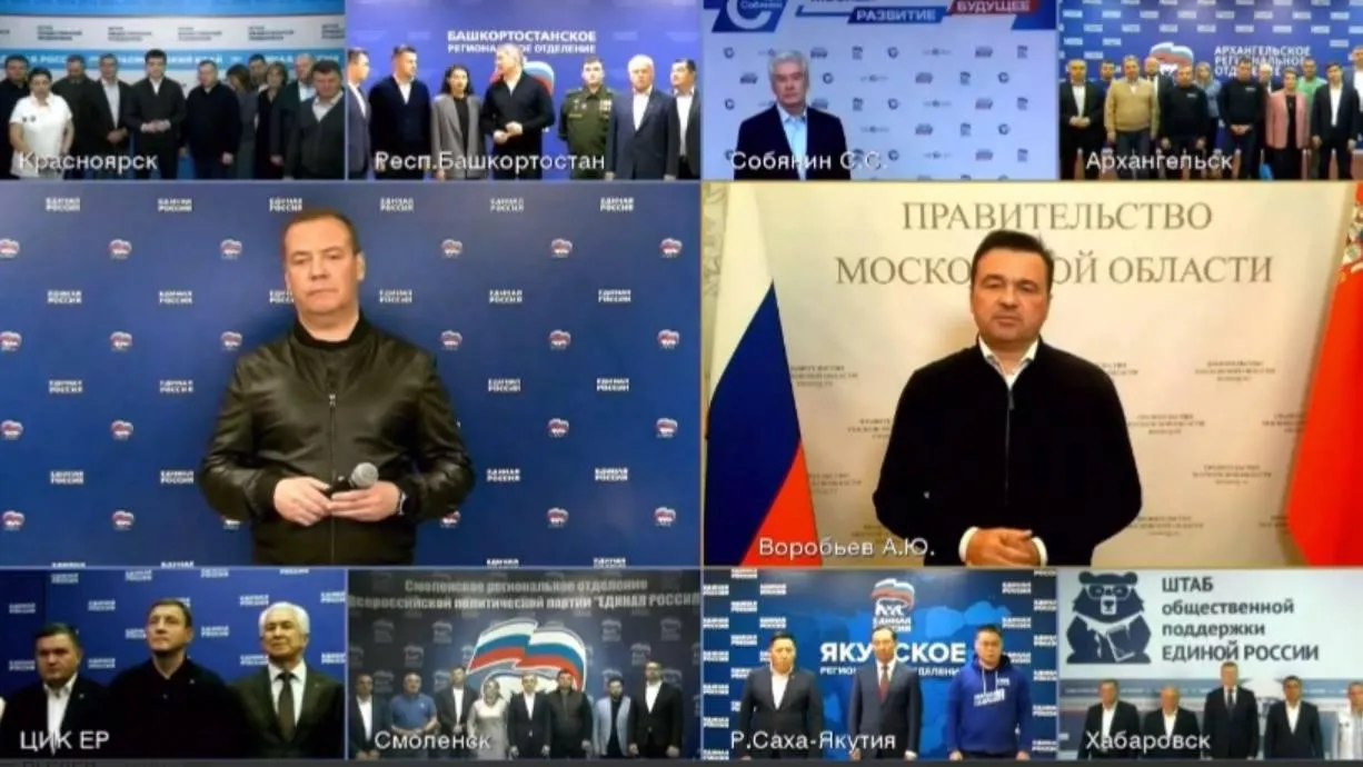 пресс-служба губернатора и правительства Московской области