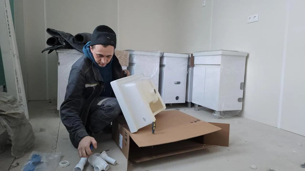 REGIONS/Артем Мишуков