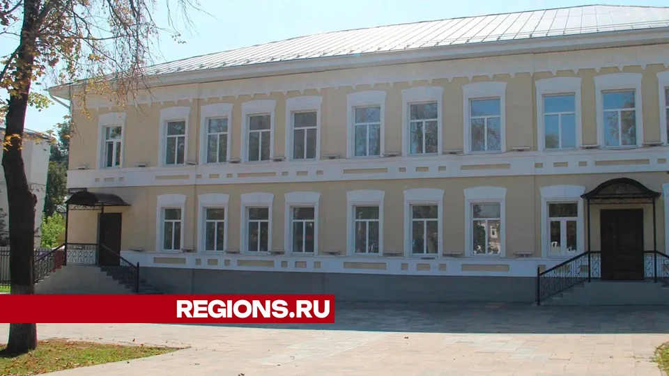 Фото: REGIONS/Василий Тремасов