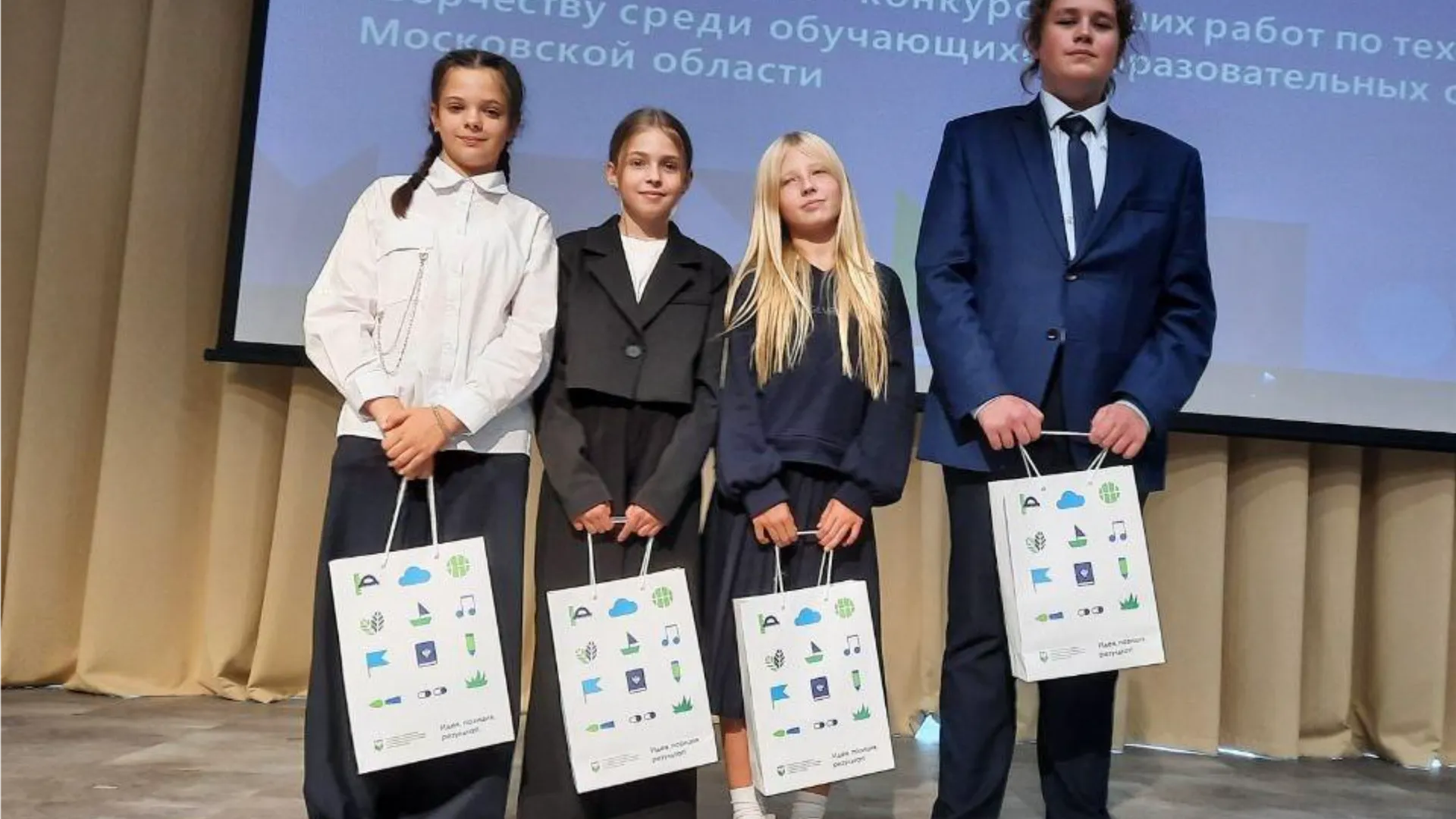 Фото: Управление образования Орехово-Зуевского округа