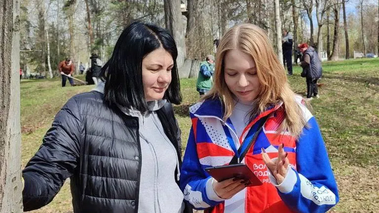 Фото: МЦ «Лидер»