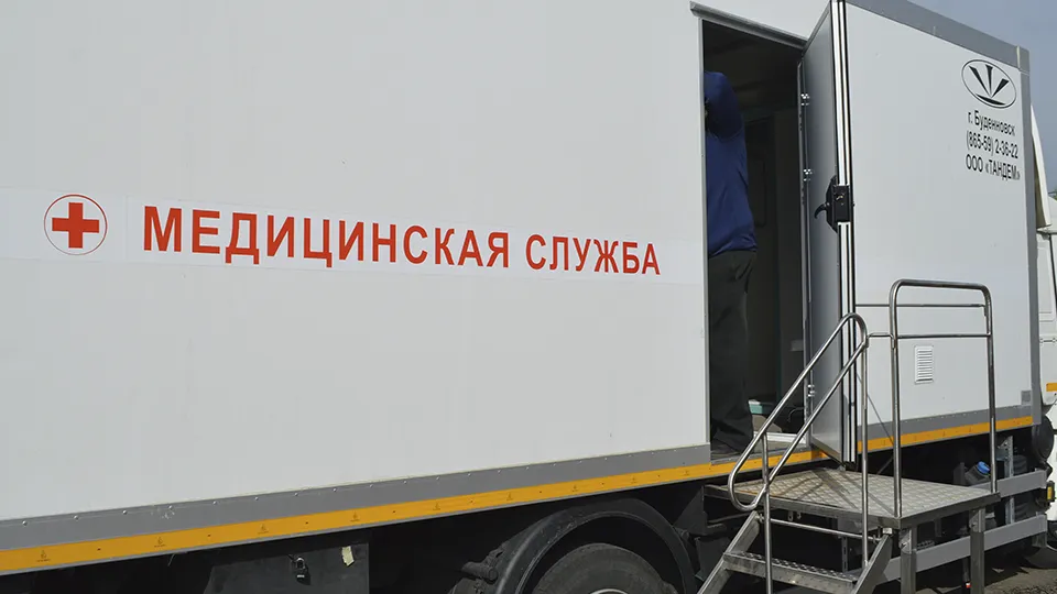 Фото: пресс-служба Ступинской КБ