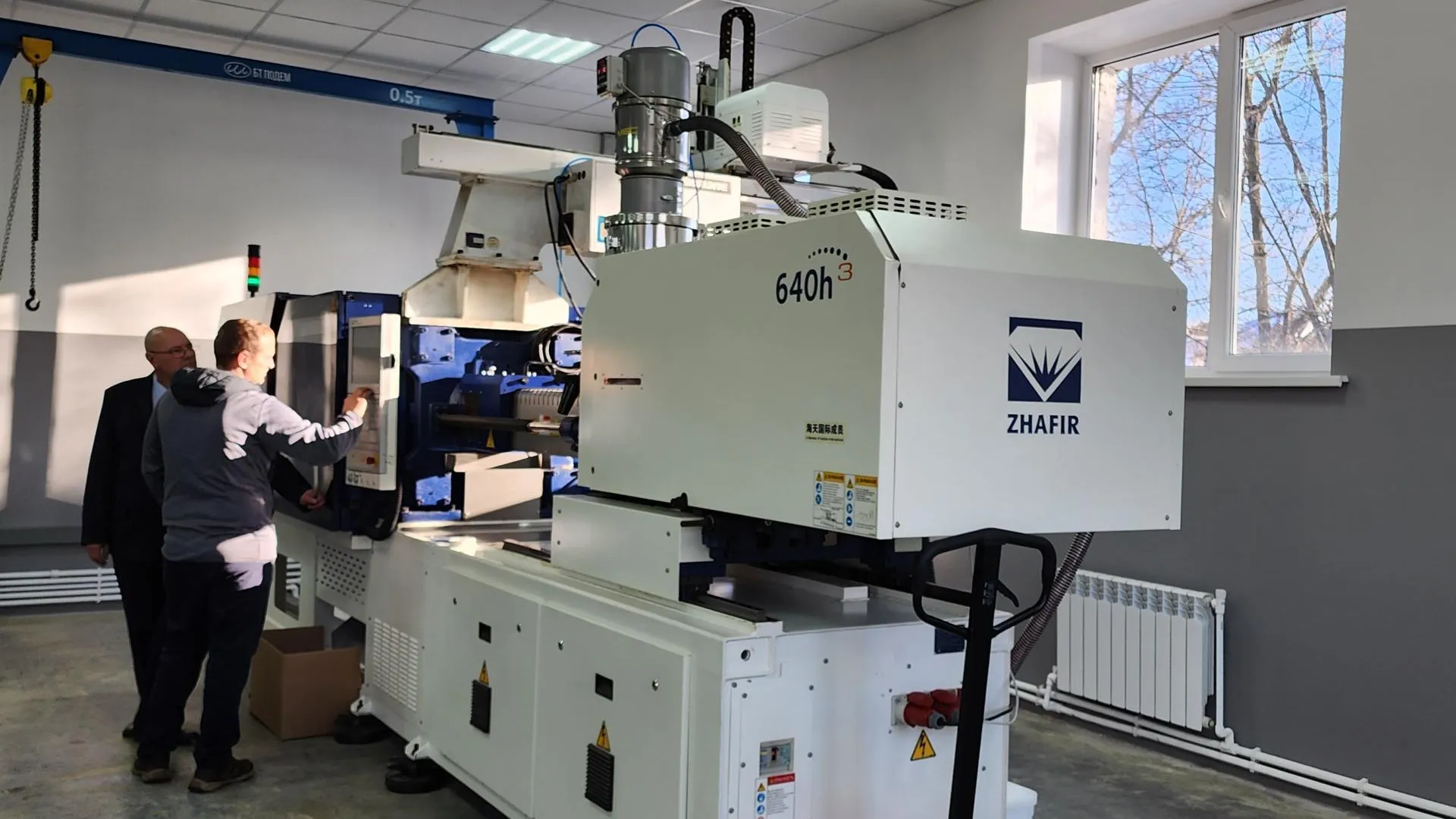 Фото: Юлия Андросова