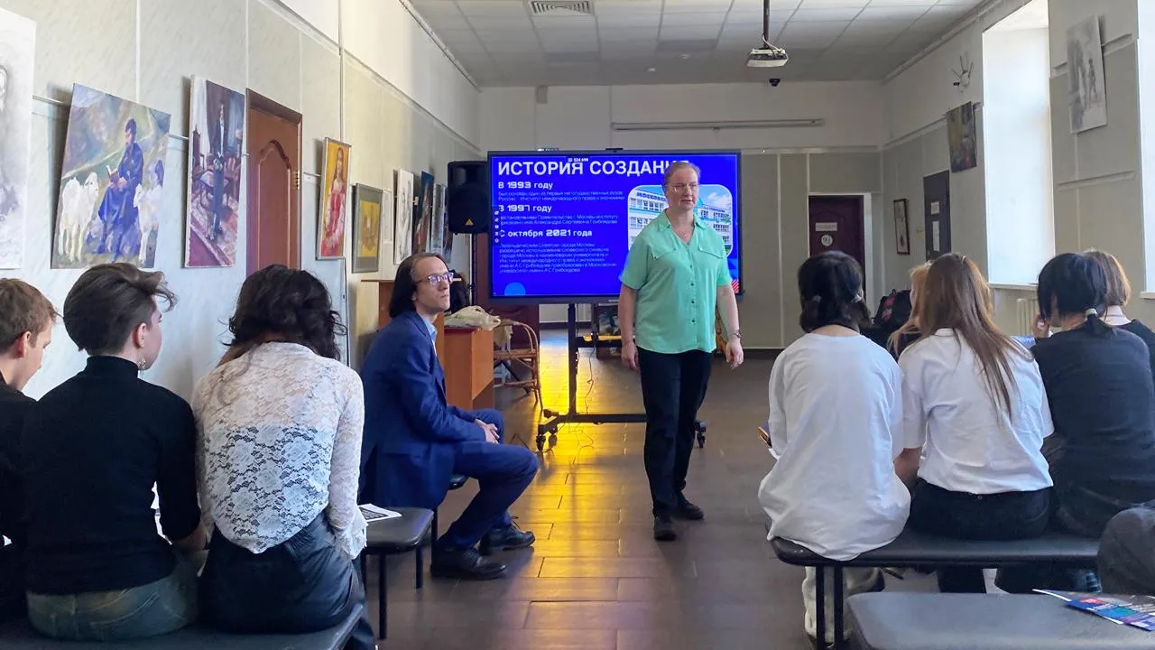 Рузский филиал ГАПОУ МО «МГКИ»