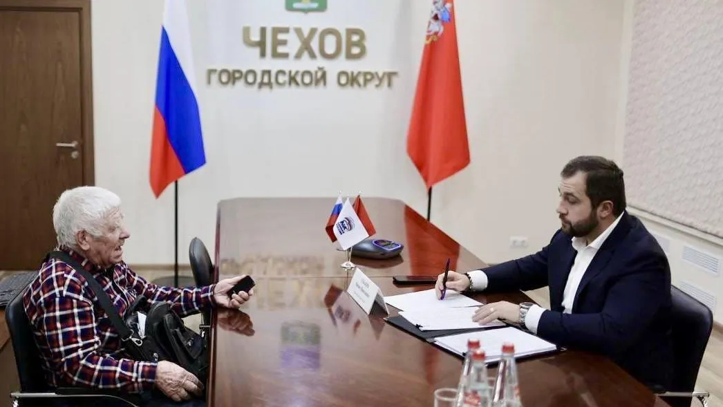 Пресс-служба администрации городского округа Чехов