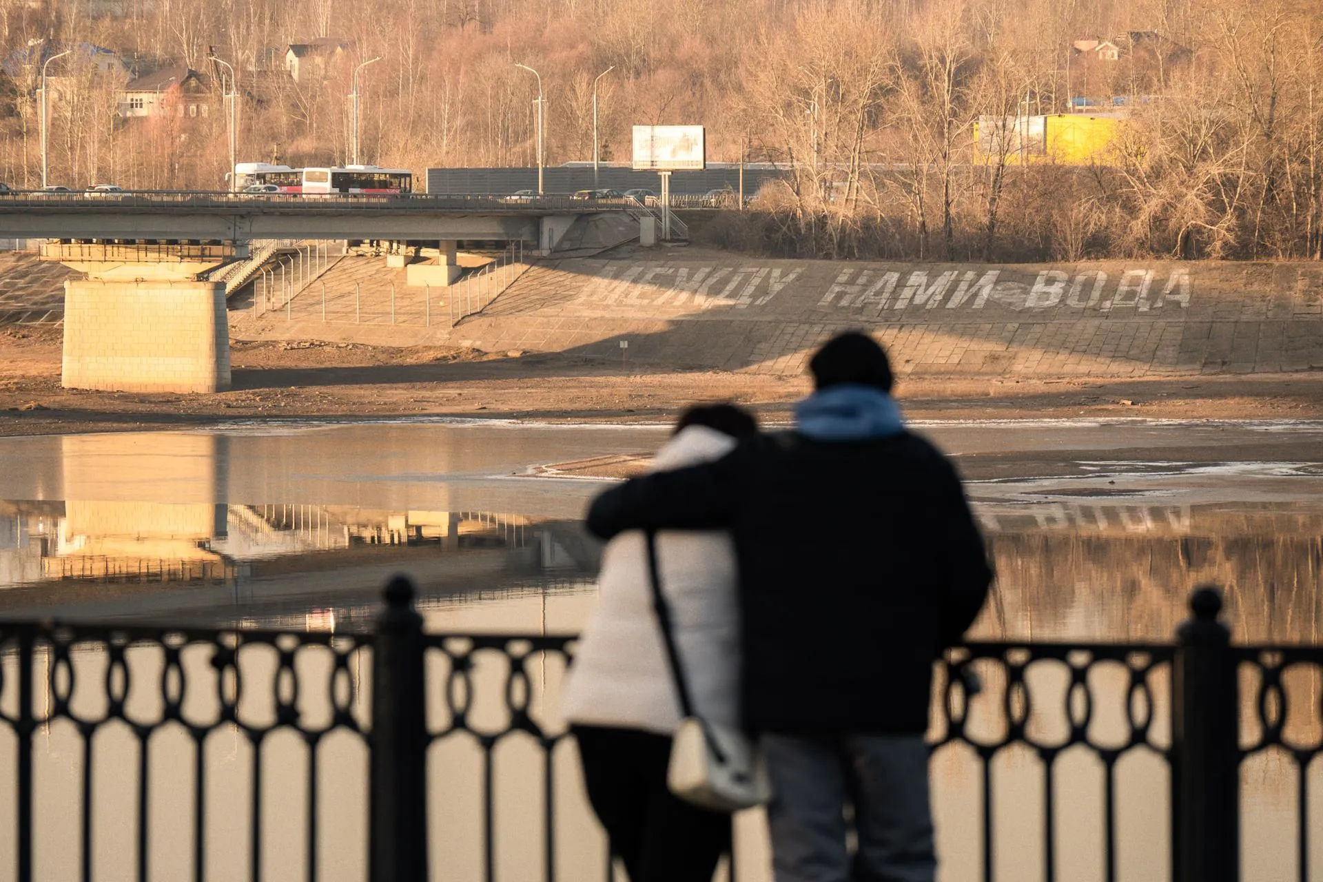 Ruslan Yarotsky/URA.RU