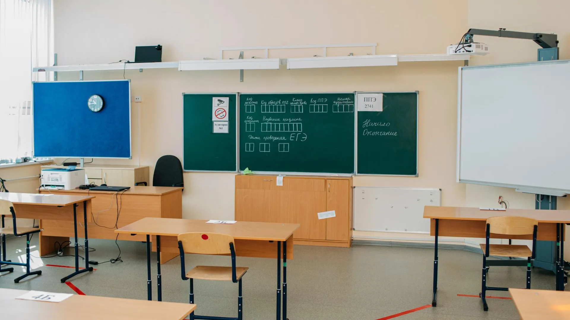 Пресс-служба Ленинского городского округа