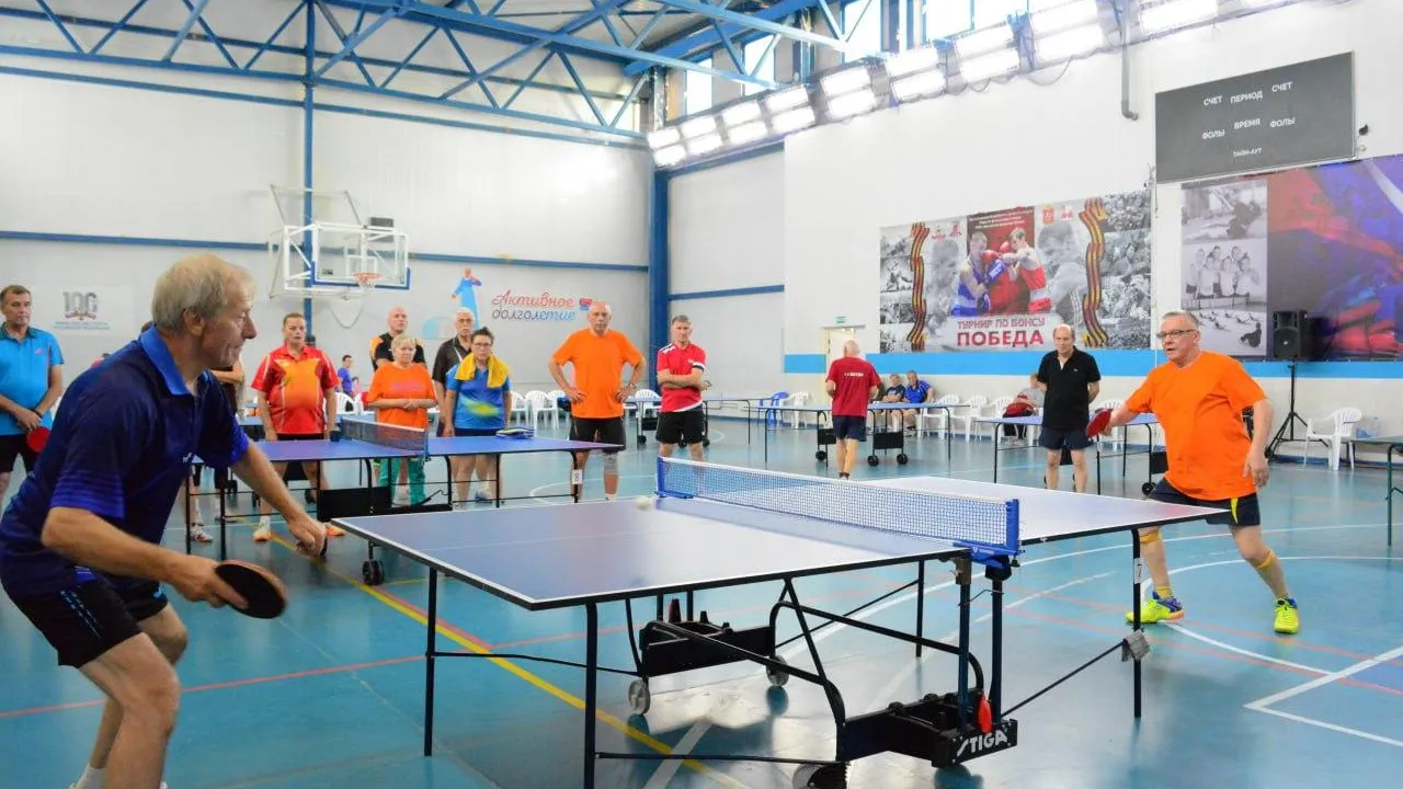 Министерство социального развития Московской области