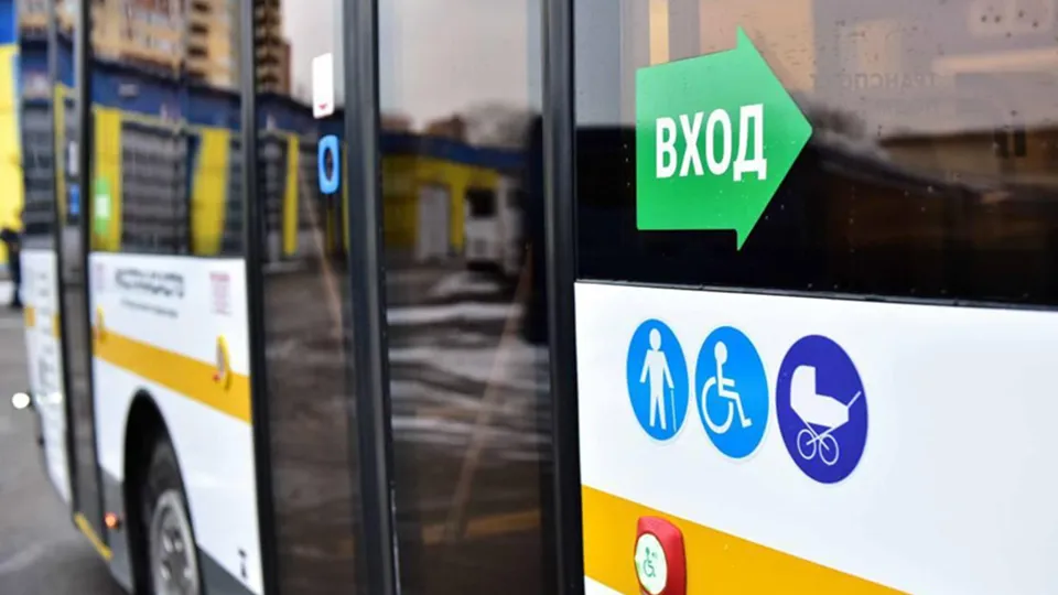 Фото: Министерство транспорта и дорожной инфраструктуры Московской области