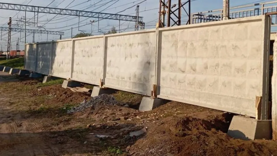 Фото: МТДИ МО