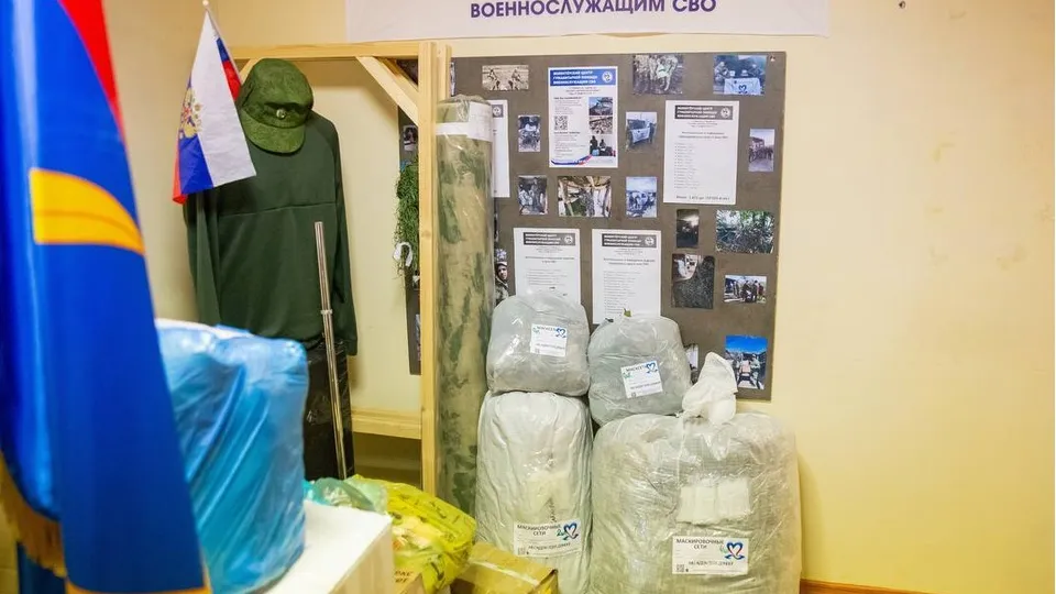 Фото: пресс-служба администрации г.о. Подольск