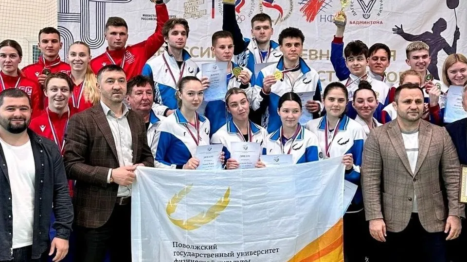 Фото: Государственный социально-гуманитарный университет