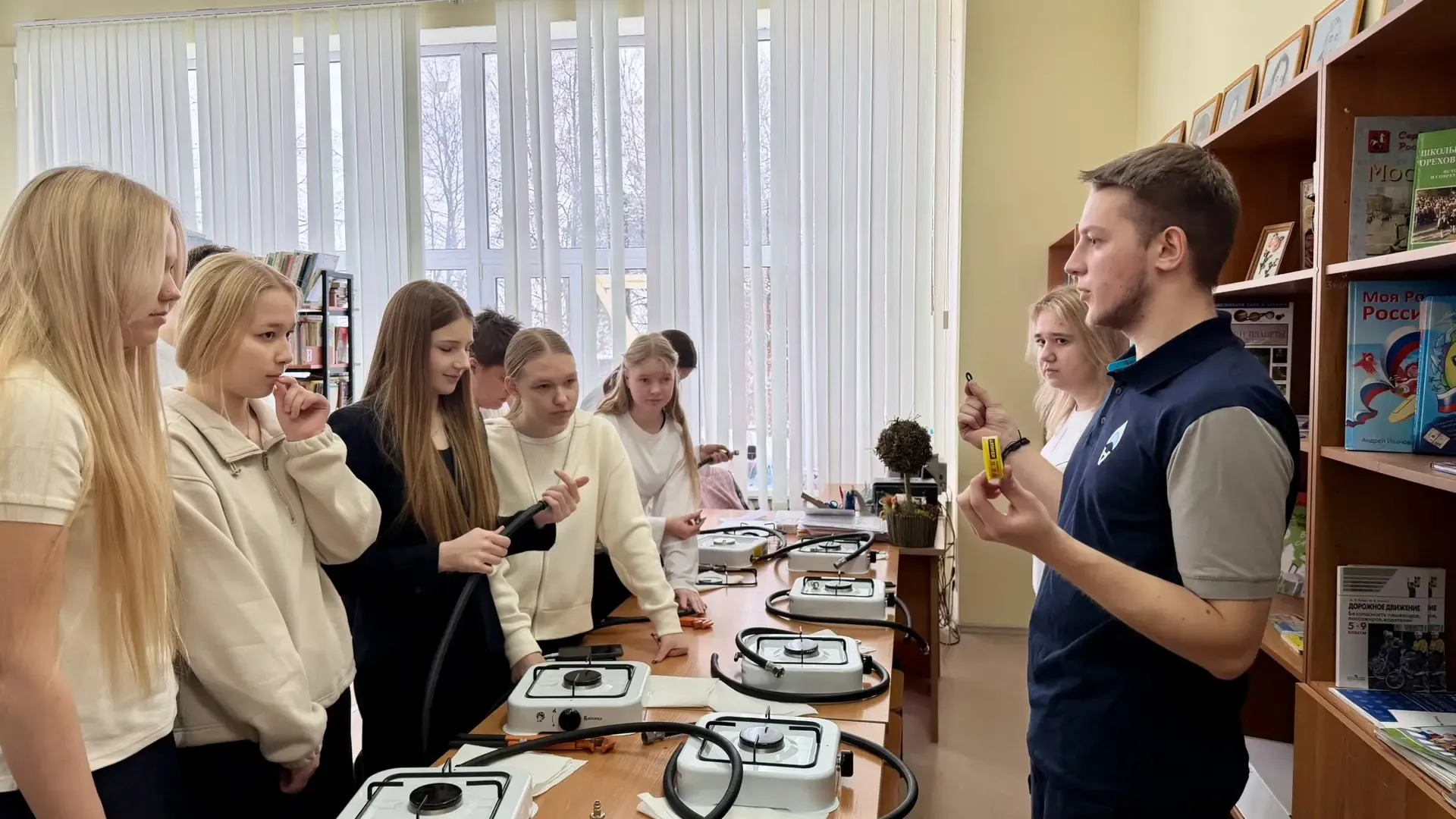 Министерство образования Московской области